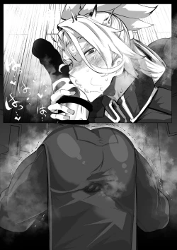 Page 14 of Hawkeye Chuui wa Nikubenki Tantou Hisho ni natta Youdesu