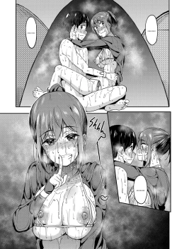 Page 36 of Mankitsu-chu 4 Water Park Chapter