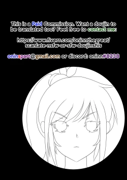 Page 24 of Dosukebe Kengou Koiguchi Chaki Chaki + Omake Paper | Unslashing a Swordsmaster Repeatedly