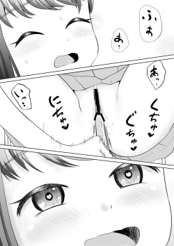 Page 10 of Playhouse