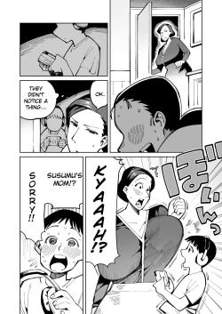 Page 23 of hangure ni kawaka aitemu motasetemita