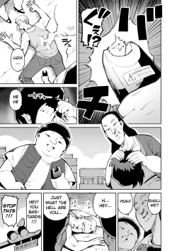 Page 6 of hangure ni kawaka aitemu motasetemita