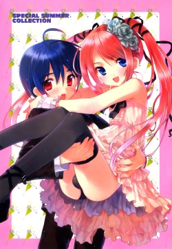 Page 10 of Ero Shota 17 - Shakunetsu X Binetsu X Otokonoko