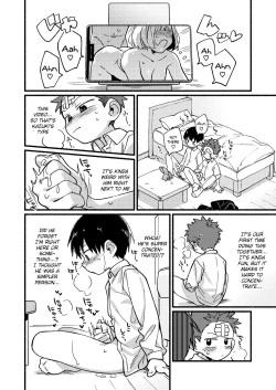 Page 12 of Ke ga Gaehen!