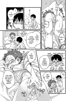 Page 23 of Ke ga Gaehen!