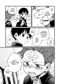 Page 7 of Ke ga Gaehen!