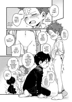 Page 9 of Ke ga Gaehen!