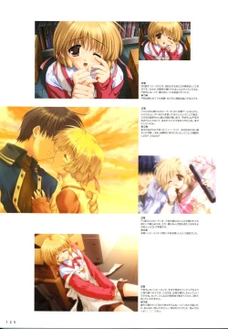 Page 128 of COMIC PARTY VISUAL FUN BOOK