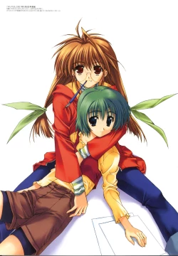 Page 18 of COMIC PARTY VISUAL FUN BOOK