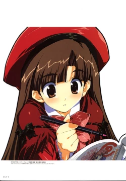 Page 24 of COMIC PARTY VISUAL FUN BOOK