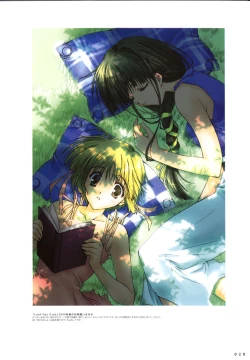 Page 31 of COMIC PARTY VISUAL FUN BOOK