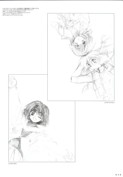 Page 41 of COMIC PARTY VISUAL FUN BOOK