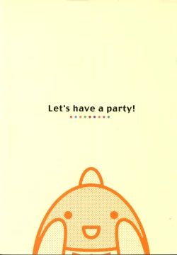 Page 4 of COMIC PARTY VISUAL FUN BOOK