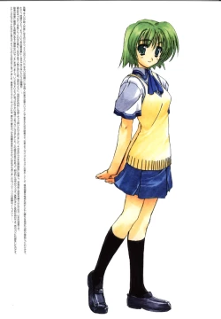 Page 91 of COMIC PARTY VISUAL FUN BOOK