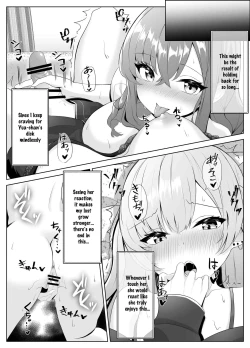 Page 44 of Nonke datta Kanojo ga Futanari Shinyuu ni NTR made | My Girlfriend and Her Best Friend Who NTR'd Me