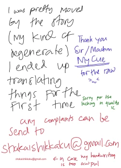 Page 48 of Nonke datta Kanojo ga Futanari Shinyuu ni NTR made | My Girlfriend and Her Best Friend Who NTR'd Me