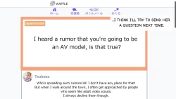 Page 116 of Tsubasa no Chounyuu Channel Haishin-chuu! | Like and Subscribe to Subasa's Breast Growth