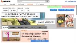 Page 117 of Tsubasa no Chounyuu Channel Haishin-chuu! | Like and Subscribe to Subasa's Breast Growth