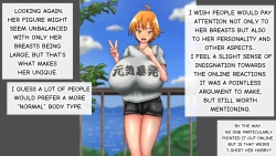 Page 31 of Tsubasa no Chounyuu Channel Haishin-chuu! | Like and Subscribe to Subasa's Breast Growth