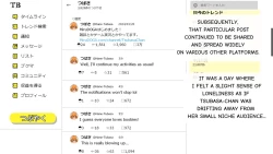 Page 32 of Tsubasa no Chounyuu Channel Haishin-chuu! | Like and Subscribe to Subasa's Breast Growth