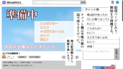 Page 10 of Tsubasa no Chounyuu Channel Haishin-chuu!