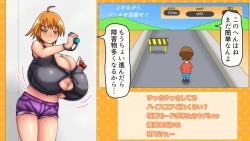 Page 36 of Tsubasa no Chounyuu Channel Haishin-chuu!