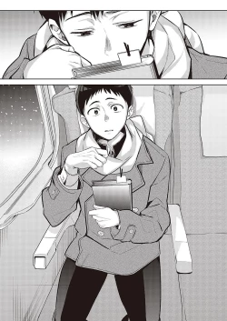 Page 49 of Togireta Page no Mukougawa｜间断篇页的另一侧