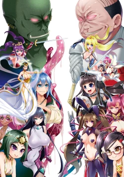 Page 214 of Which is more erotic?