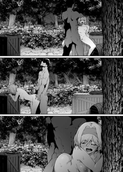 Page 13 of Skeb Goirai Manga Djeeta-chan Haiboku Onaho Omochaka Nikki