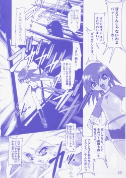 Page 19 of THUNDER SORCERESS