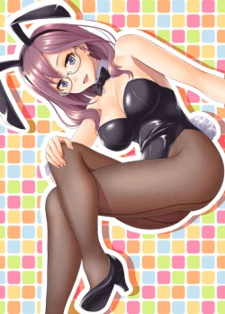 Page 20 of SECRET HAPPENING