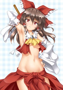 Page 71 of Reimu-san no Himitsu no Nichijou