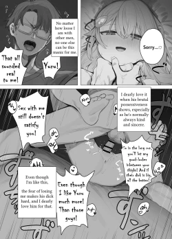 Page 16 of Yuruiko NTR Houkoku "Halloween Hen" | Loose Girl's NTR Report: Halloween Chapter
