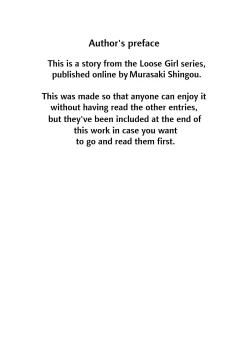 Page 2 of Yuruiko NTR Houkoku "Halloween Hen" | Loose Girl's NTR Report: Halloween Chapter