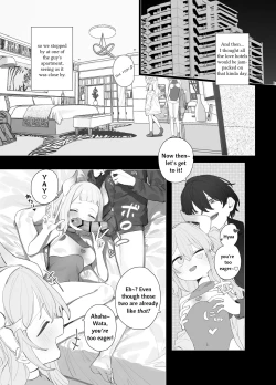 Page 7 of Yuruiko NTR Houkoku "Halloween Hen" | Loose Girl's NTR Report: Halloween Chapter