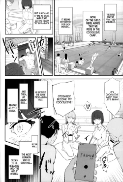 Page 9 of Boku dake Yobare nakatta Onaho Gasshuku + Saki-senpai | Everyone Went to the Cocksleeve Camp Except for Me