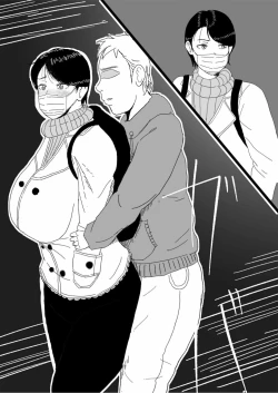 Page 5 of kuroobi zyukuzyo、 asa made nama re〇 pu