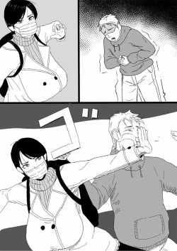 Page 7 of kuroobi zyukuzyo、 asa made nama re〇 pu