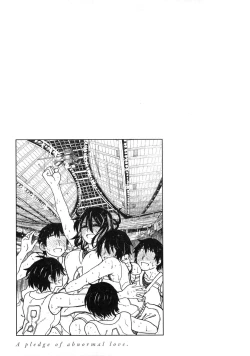 Page 162 of Chigiri no Ie – A Pledge of Abnormal Lovev2