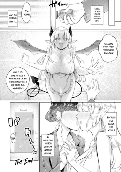Page 24 of 2D Comic Magazine Succubus Yuri H Vol.3