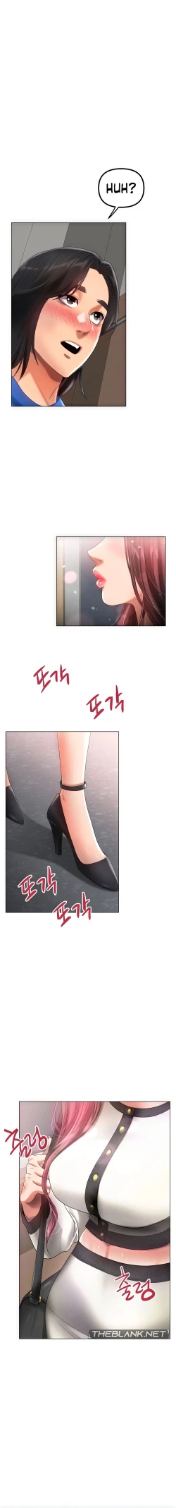 Page 115 of Young Aunt