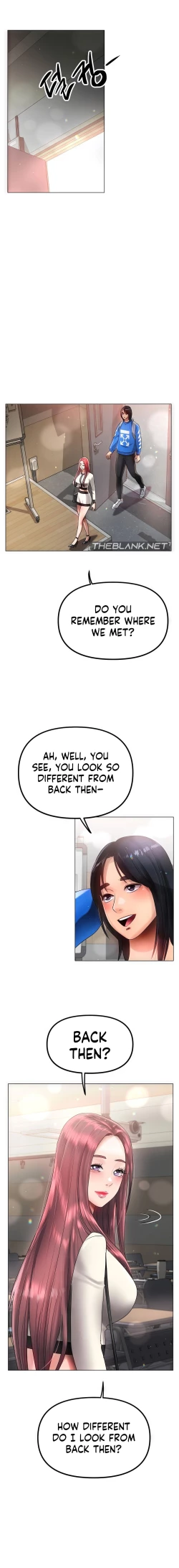 Page 124 of Young Aunt