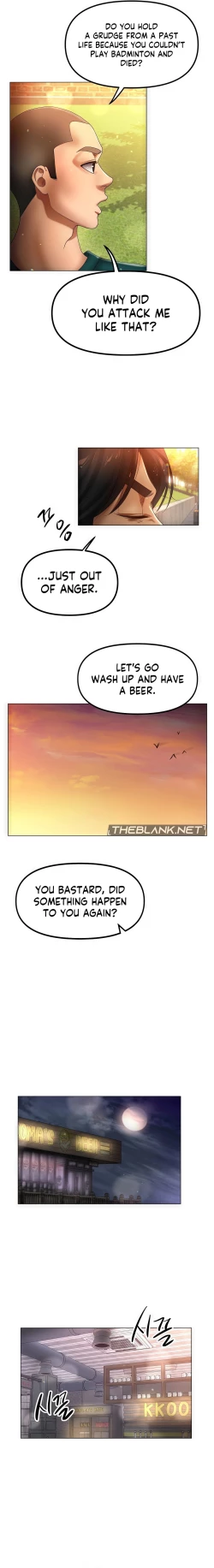 Page 159 of Young Aunt