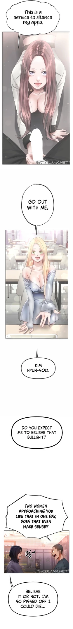 Page 160 of Young Aunt