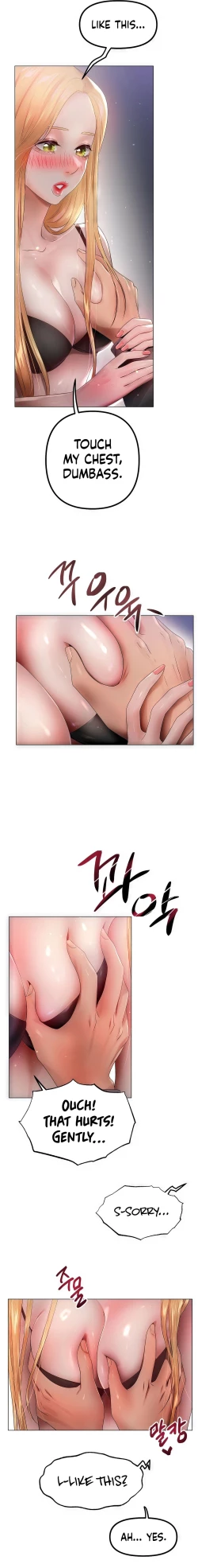 Page 185 of Young Aunt