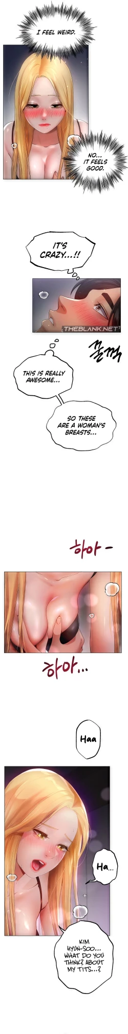 Page 186 of Young Aunt