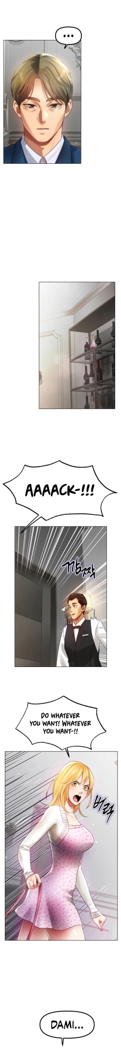 Page 18 of Young Aunt