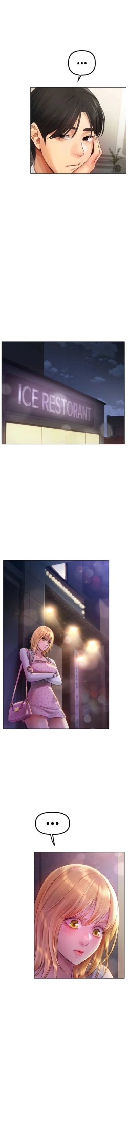 Page 20 of Young Aunt