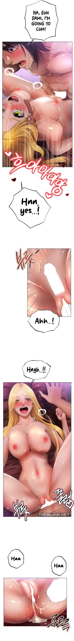 Page 256 of Young Aunt