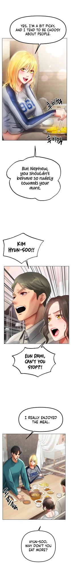 Page 25 of Young Aunt